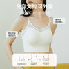 雅黛丽内衣女小胸聚拢无痕薄款透气文胸无钢圈亲肤柔软背心式胸罩 商品缩略图2