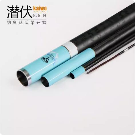 开沃精工潜伏黑坑竿7.5H&8.8H 商品图2