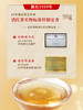凤牌红茶 云南凤庆滇红茶 传统工夫红茶100g 商品缩略图4