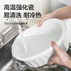 【专柜-北鼎】蒸炖锅配件-陶瓷大炖盅适配G55/G56A/G67/G68大容量全家够喝 商品缩略图2
