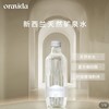 兰维乐新西兰进口新版天然矿泉水玻璃瓶饮用水360mlx6瓶（有气/无气） 商品缩略图4