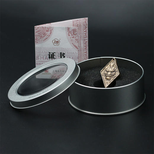 【上海造币】逆鳞·异形龙鳞高浮雕黄铜挂饰（配项链+礼盒） 商品图14