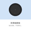 小米立式无线充电器(通用快充20W) 商品缩略图3