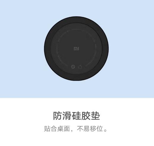 小米立式无线充电器(通用快充20W) 商品图3