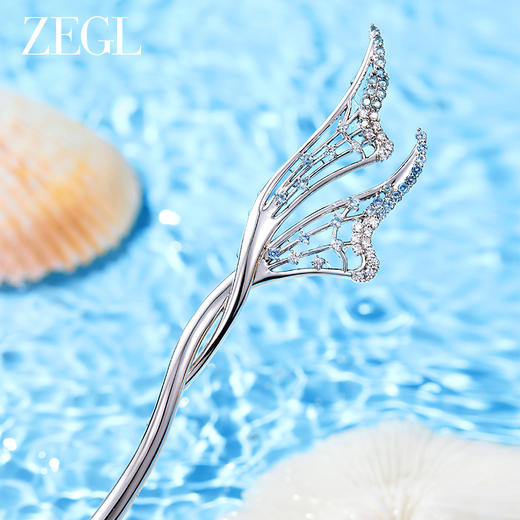 ZEGL设计师人鱼传说系列鱼尾发簪女高级感新中式盘发简约现代钗子 商品图4