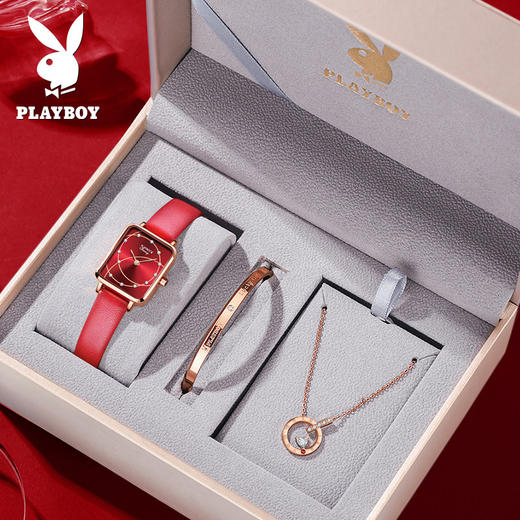 「花花公子三件套！礼盒装」花花公子PLAYBOY手表 石英表抖音网红小众女士手表女表时尚饰品 商品图0