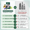 SURESSLY烁色 泡泡染发露  30ml/袋 商品缩略图6