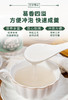 佰草乐章有机葛根粉 250g/罐 商品缩略图2