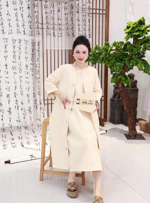 【线上专属】开衫+无袖连衣裙（21705238+21718235厚-玉色） 商品图1