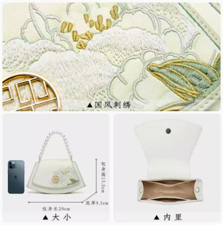 映水芙蓉中国风大气刺绣，旗袍妈妈包手提单肩斜挎包TX-P120446 商品图2