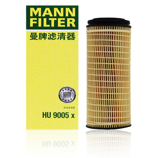 曼牌 机油滤清器HU 9005x 柳汽乘龙  玉柴 YCK09/YCK11 国六 商品图2