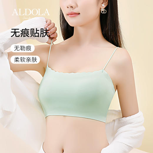 雅黛丽内衣女小胸薄款全罩杯文胸无痕舒适高弹透气背心式女士胸罩 商品图3