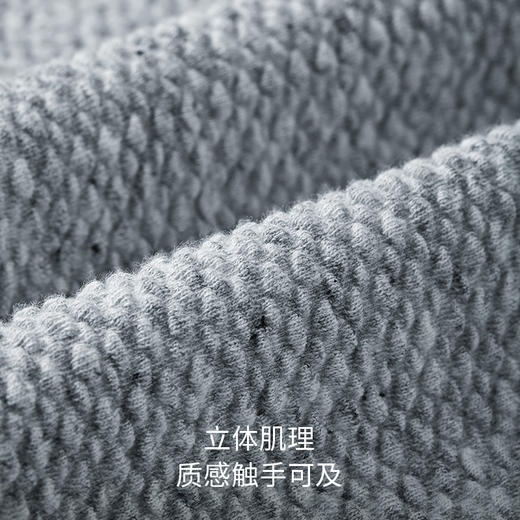 【专属】moodytiger儿童套装秋新款男女童肌理感拼接连帽外套休闲运动裤子M33110402 商品图1