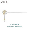 ZEGL十二花神925银发簪女生古风汉服女新中式簪子七夕礼物送女友 商品缩略图3