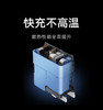 小米GaN充电器67W(2C1A) 商品缩略图3