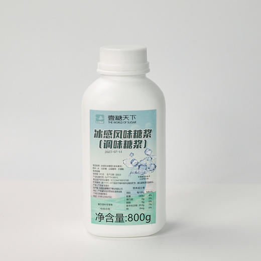 冰感风味糖浆800g 商品图4