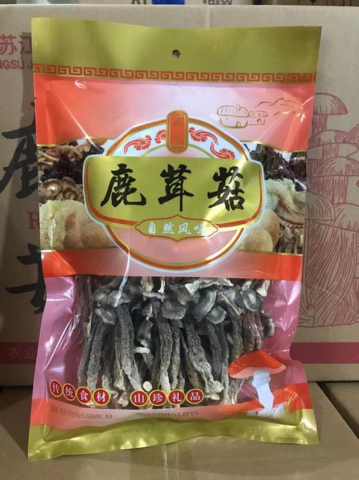 【鹿茸菌干货！滋补养颜】鹿茸菇嫩滑香气四溢，令人回味无穷，菌香扑鼻，食用菌酒店食材健康 商品图2