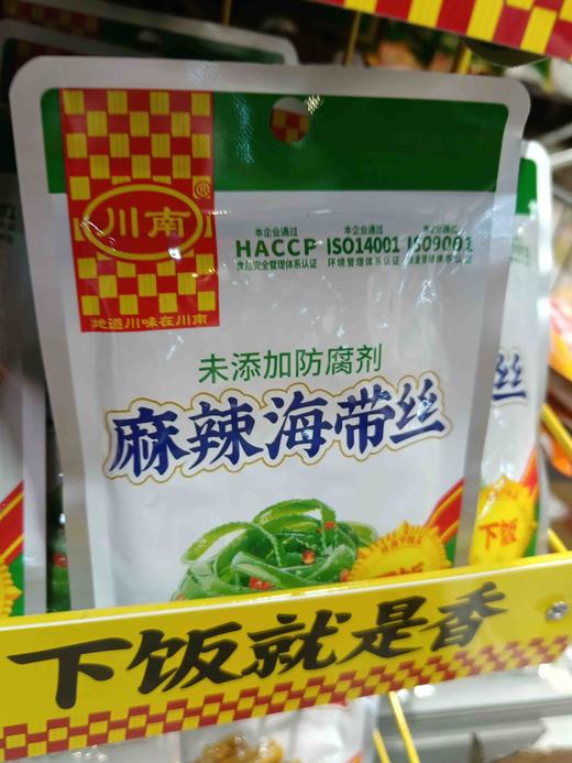 川南麻辣海带丝62克 商品图0