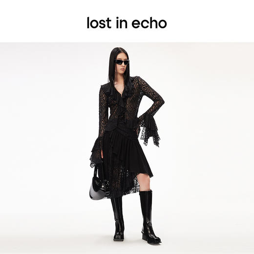 lost in echo设计师品牌时尚荷叶边弹力蕾丝上衣堆叠半裙 商品图2