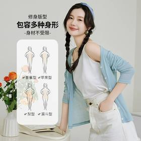 韵殿时尚设计款天丝V领开衫 软糯舒适防晒防凉 秋季百搭显瘦外套 FX