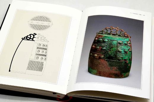 《山右吉金：隰县瓦窑坡东周墓地出土青铜器精粹》，布脊精装，16开，山西省考古研究所等编著，山西人民出版社2021年一版一印，定价380，售价190元。 商品图11