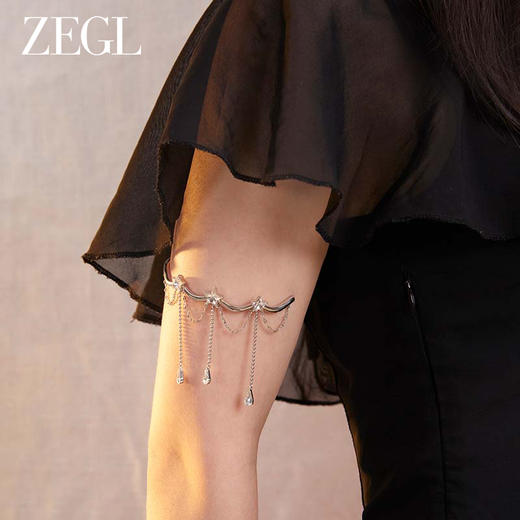 ZEGL流苏水滴臂环女小众设计高级感手链手环2023年新款手饰身体链 商品图2