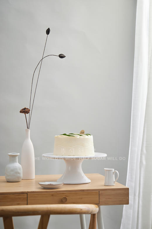 青山在HALF SUGAR 商品图1