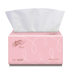 清风商用三色2抽2层抽取式面巾纸48包/箱BR38AC1