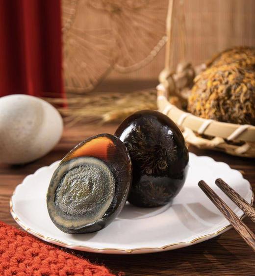 【青岛松花蛋】连续出口日本30年的无铅花蛋 礼盒装20枚  （下单送粉丝一袋） 商品图0