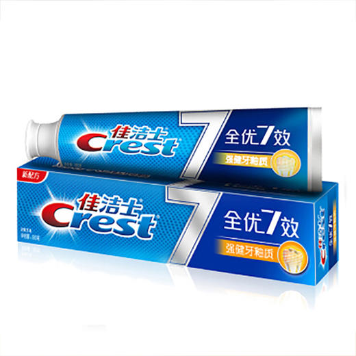 佳洁士 Crest 全优7效 强健牙釉质 牙膏 180克（三支装） 商品图0
