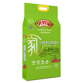 外婆家五常香米5KG 五常米