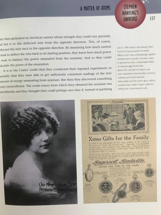 史蒂芬·霍金的宇宙 近百幅插图 精装16开 商品图7