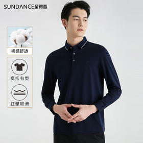 圣得西翻领polo衫男2025秋款纯色休闲打底青中年男士长袖T恤