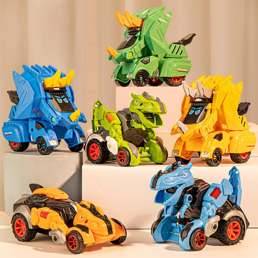 【惯性撞击变形玩具】恐龙汽车模型，碰撞变身车，儿童男孩霸王龙战车li 商品图0