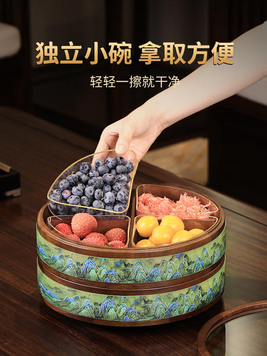 新中式糖果盘2023新款水果盘客厅家用茶几高档轻奢实木干果收纳盒 月销 55千里江山胡桃木双层果盒 商品图2
