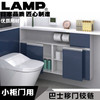 日本lamp蓝普巴士移门铰链家具小柜门平移门铰链合页带缓冲FAD-5 商品缩略图0