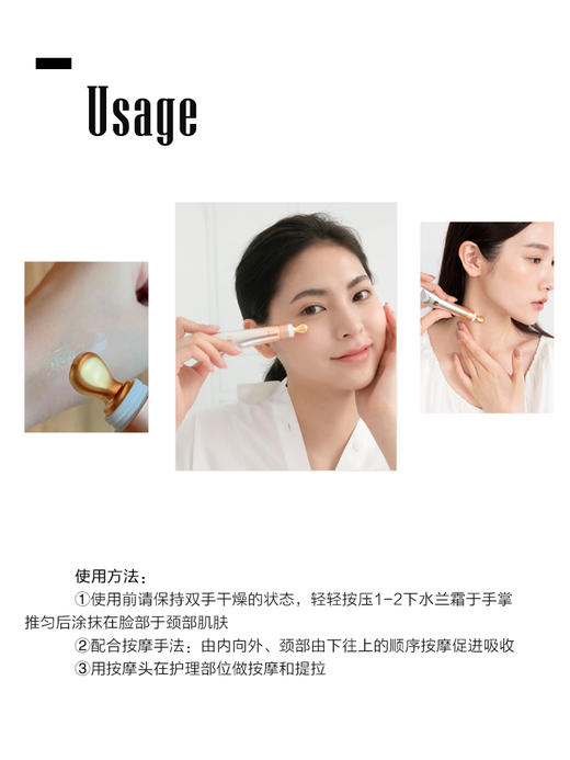 【已下架】【元旦积分秒杀】nywow o 兰花精萃焕肤亮弹水兰霜15ml（有效期至2024-01-08） [福利品] 商品图4