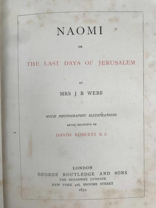 1872年 韦伯夫人《娜奥米》 16幅插图 全真皮精装18开 商品图3