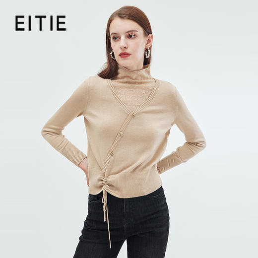 EITIE爱特爱时尚通勤假两件高领保暖舒适纯色抽绳针织衫秋新款C2301234 商品图0