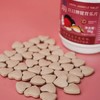 全食物日记×森维思 巨日牌健胃乐片96g 120片/瓶 商品缩略图3