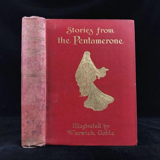 1911年 巴西耳《五日谈故事集》 戈布尔32幅彩色插图 漆布精装16开 商品图0