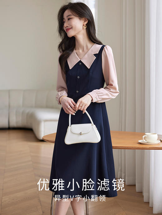 【年终特卖】熙世界撞色假两件连衣裙女时尚复古高级感气质收腰裙子2025秋款 商品图1