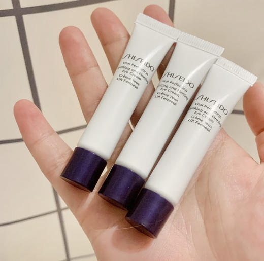 【8.19 大牌再降价】资生堂悦薇智感紧塑焕白眼霜5ml*3 商品图1