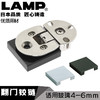 日本LAMP蓝普无框玻璃下翻门铰链4/5/6mm玻璃门夹铰链90度开SDH-G 商品缩略图0