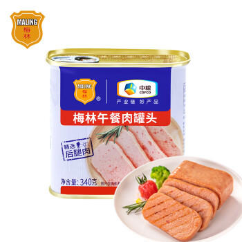 梅林美味午餐肉罐头340g/罐 商品图0