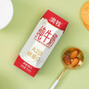 澳牧A2β-酪蛋白纯牛奶礼盒250ml*10/025012 珍惜纯种A2奶牛亲和易吸收 商品缩略图3