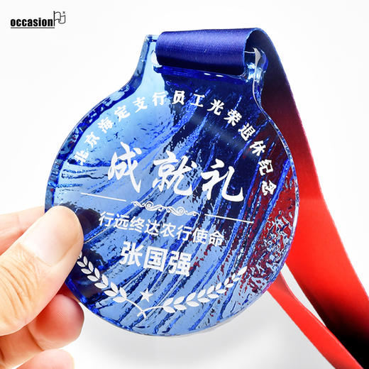 琉璃水晶奖牌定制定做退休纪念优秀员工周年儿童比赛销售冠军荣誉 商品图1