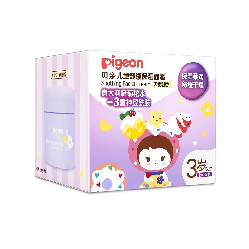 贝亲儿童舒缓保湿面霜50g