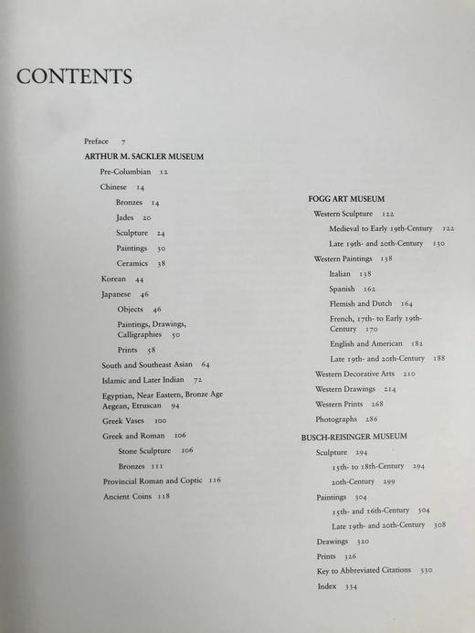 哈佛大学艺术博物馆藏品指南 394幅插图 精装16开 商品图4