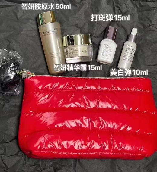 【8.19 王炸割肉价】雅诗兰黛多效智妍系列5件套 商品图2